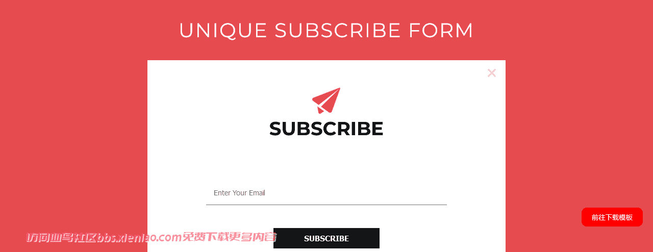 红色可关闭订阅表单组件网页模板免费下载html-血鸟社区