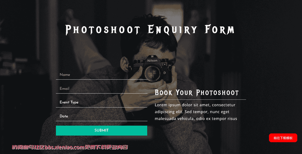 摄影师拍照预约表单响应式网页模板免费下载html-血鸟社区